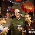 , photo taken in Hong Kong, Hong Kong Island, Wan Chai, The Wanch , photo taken in Hong Kong, Hong Kong Island, Wan Chai, The Wanch