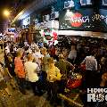 , photo taken in Hong Kong, Hong Kong Island, Wan Chai, The Wanch , photo taken in Hong Kong, Hong Kong Island, Wan Chai, The Wanch
