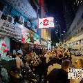 , photo taken in Hong Kong, Hong Kong Island, Wan Chai, The Wanch , photo taken in Hong Kong, Hong Kong Island, Wan Chai, The Wanch